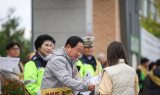 남양주시, 아동안전 강화…‘아이 키우기 좋은 도시’ 한걸음