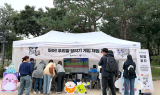 넥슨, 국립국어원과 ‘헬로메이플’ 기반 우리말 콘텐츠 개발 협약