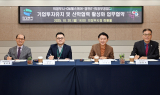 의정부시, CNJ헬스케어·특성화고와 산학협력 맞손