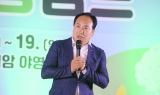 오산시, 아동권리 존중문화 확산 '아동학대예방 캠페인'