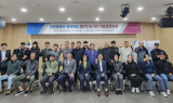 인천시, 현장형 귀어 교육으로 어촌 정착 돕는다