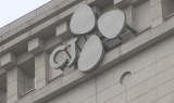 위기감 속 CJ그룹 '조기 인사'…미래전략 속도전