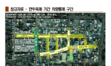 2025 원주만두축제, 10월 24일 개막