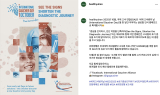 삼성증권, '중개형 ISA 잔고' 6조원 돌파 기념 이벤트 진행