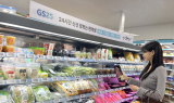 GS25, 신선식품 경쟁력 강화…1~2인 가구 플랫폼 입지 확대