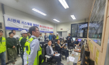 경기도, 'AI 활용'...도로·터널 및 지하차도 안전관리↑