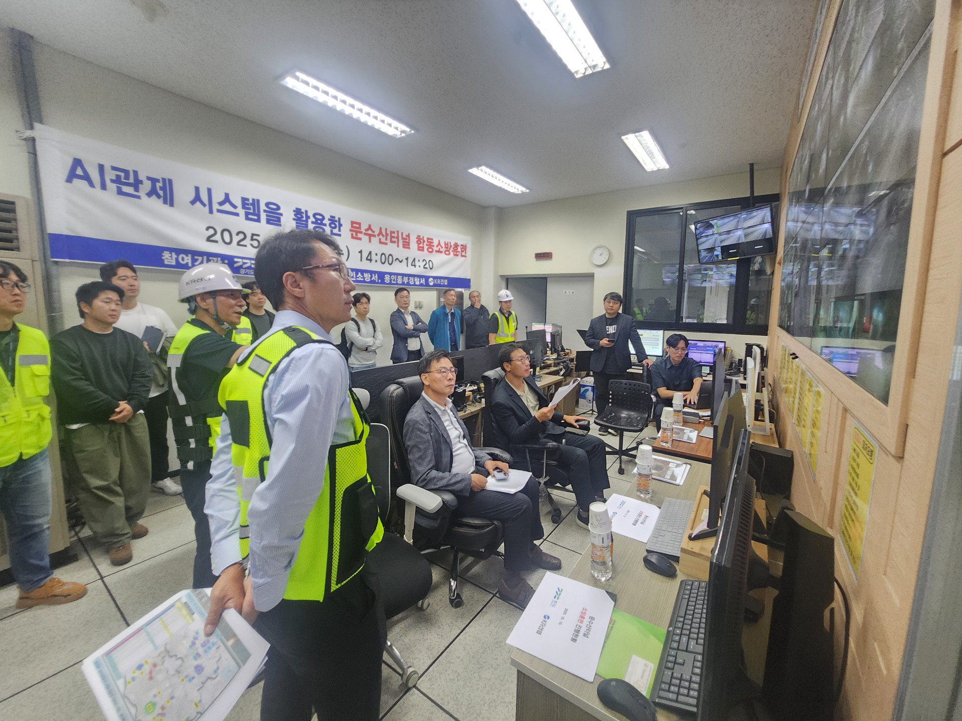 경기도, 'AI 활용'...도로·터널 및 지하차도 안전관리↑