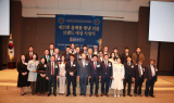 소민지 모멘텀파운데이션 대표, '2025 올해를 빛낸 브랜드' 대상 수상
