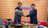 구리시, ‘와구리맛집 탐방’으로 지역 상권 살린다