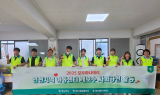 하나카드, ESG 일환 '하나로 연결된 아이들의 마음' 사업 실시