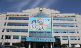[제52회 고창모양성제 개막] 600년 읍성서 감성에 '흠뻑'