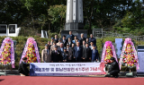 동두천시, 월남전 참전 61주년 기념식…희생과 헌신 기억