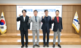 안산시, 국민의 힘 당협위원장과 정책간담회 개최