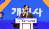 박용철 인천 강화군수, 청소년 무대 열기 속 축제 성공 이끌어