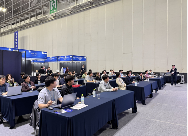 한국전자통신연구원, '온디바이스 AI 스케일업 밸리 협의체 행사' 성황리 개최