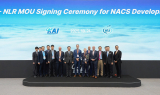 KAI-NLR, 차세대 공중전투체계 개발 협력 MOU 체결
