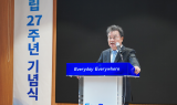 에코프로, 창립 27주년…