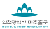 인천 미추홀구, ‘현장 중심 소통’ 강화 위해 구청장 나선다