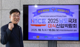 김병전 부천시의회 의장, 지역 미식 산업 활성화 캠페인 참여