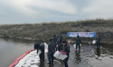 인천 중구, 공항 주변 수질보전 위해 합동 방제 훈련 나서