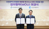 도성훈 인천교육감, 지역사회 협력으로 학생 정신건강 지킨다