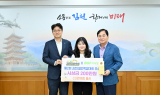 CU, 김천김밥축제 경연 대회 우승작 ‘호두마요 제육김밥’ 출시