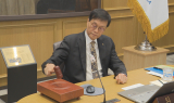 한은 기준금리 2.5% 동결…집값·환율 불안 영향