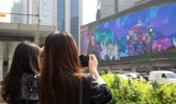 아트코리아랩, 명동 신세계스퀘어서 '초대형 3D 미디어아트' 공개