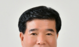 남원시의회, 시민이 제보하는 '참여형 감사' 시작