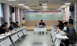 인천 미추홀구, 교육·경찰·지역사회 연계 학교폭력 대응 강화