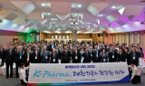 제약바이오협회, 창립 80주년…K-제약바이오 강국 향한 ‘비전 2030’ 선포