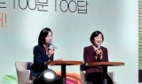 황경아 남구의원, '내일은 남구' 출판기념회 성황리 마무리