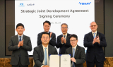 현대차그룹, 도레이그룹과 전략적 공동 개발 계약 체결