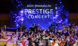 신한라이프, '2025 신한라이프 프레스티지 콘서트' 개최