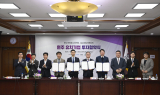 원주시, 로로에프엔비㈜·㈜수반에이치앤비와 공장 신설 투자협약 체결