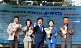 여수시의회 ‘소상공인 연구회’, 지역경제 활성화 공로로 감사패 수