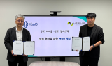 아이쿱, 엠시스텍과 ‘랩커넥트’ 연동 MOU 체결