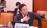 2036 전주올림픽 준비 '제로'…정연욱 의원