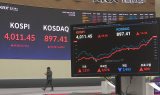 4000피·10만전자…韓 증시, 새 역사 썼다