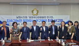 남원시의회, 남원 문화유산의 새로운 관광길을 제시하다