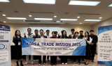 하남시, 일본 시장개척단 파견…중소기업 수출 경쟁력 높였다