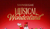 신세계백화점, CJ와 함께한 연말 '뮤지컬 원더랜드' 공개