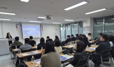 화성특례시, '투자유치 업무 역량강화'교육 실시