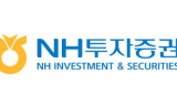 NH투자증권, '인사 단행 ·내부통제 강화' TFT 신설