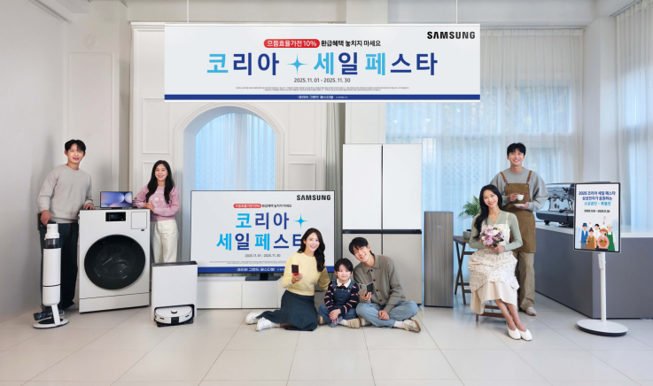 메인 기사 이미지