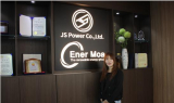 제이에스파워, 공영주차장 태양광 사업 확대…