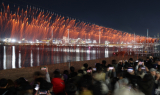 밤바다 수놓은 전통 불빛의 향연…포항시, 송도해수욕장 ‘낙화놀이’ 성황리 개최