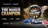 넥센타이어, 레이싱 대회 '타이어 제조사 챔피언' 3연패 달성