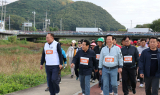 양산시, '2025 양산 회야강 힐링걷기' 성료