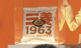 우지라면 ‘삼양1963’ 부활…‘불닭’ 신화 이을까
